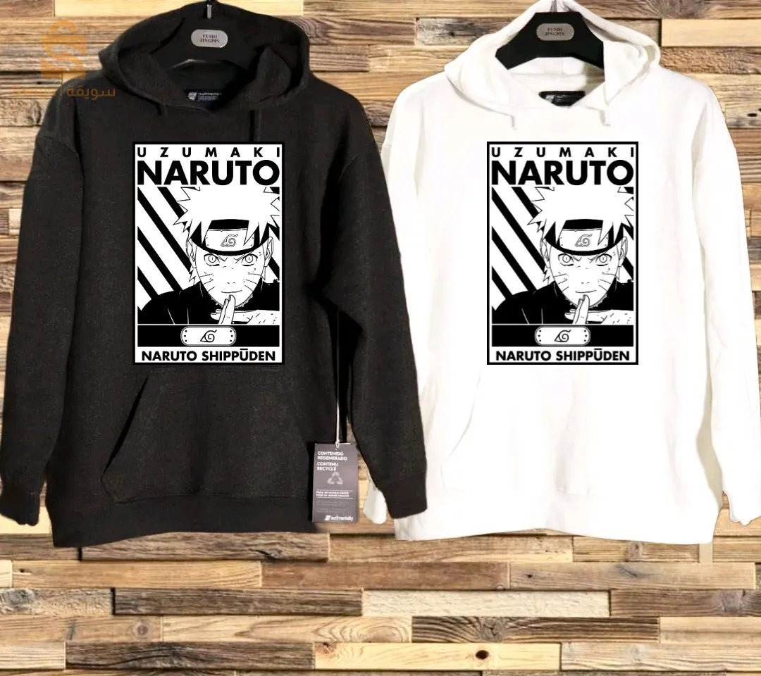 sweat capuche personnalisé