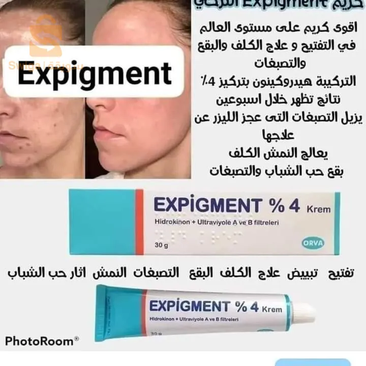كريم