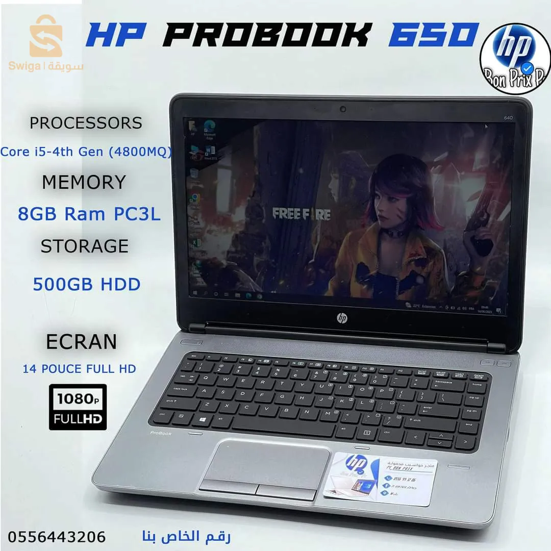 pro book HP