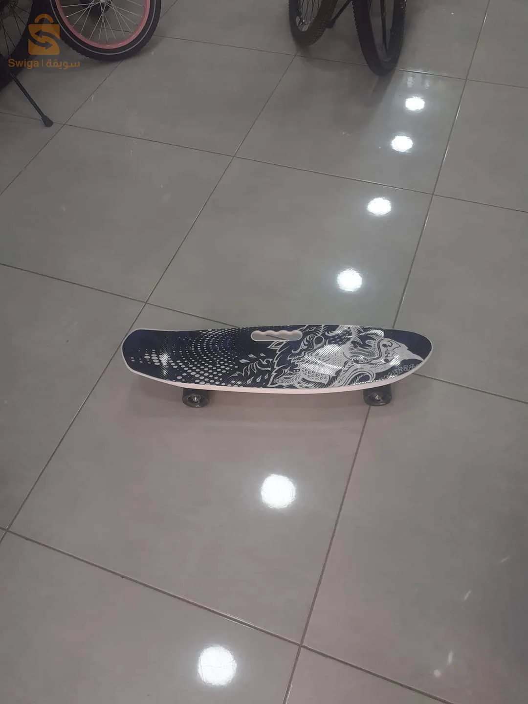 skateboard