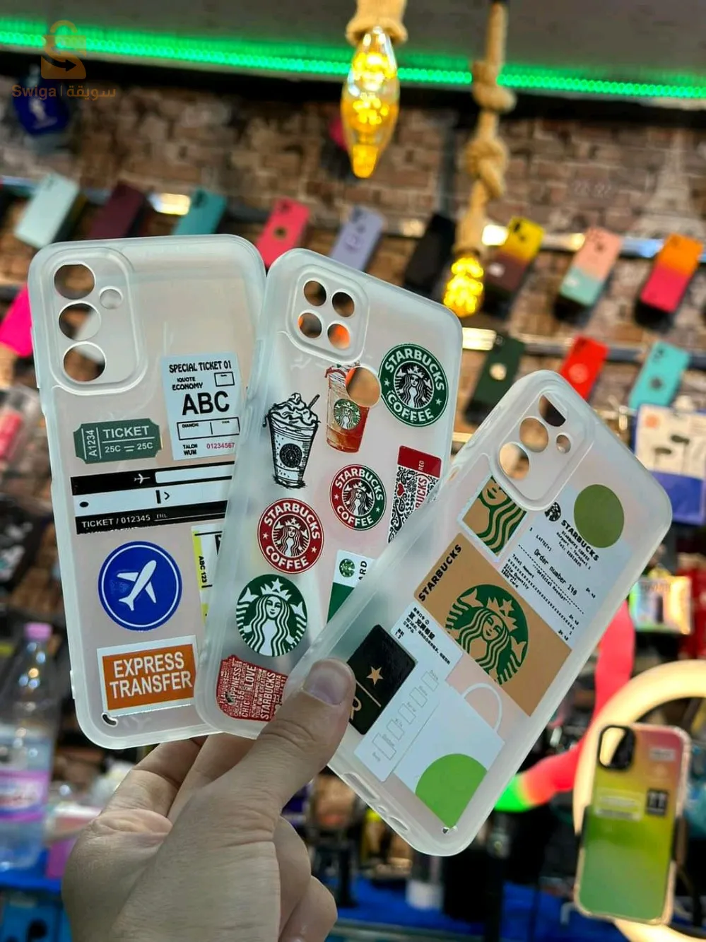 ANTICHOC NOUVEAU STYLE