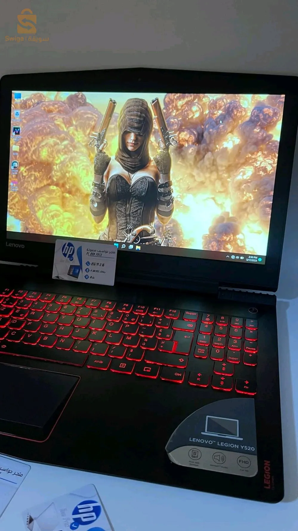 حاسوب محمول Hp