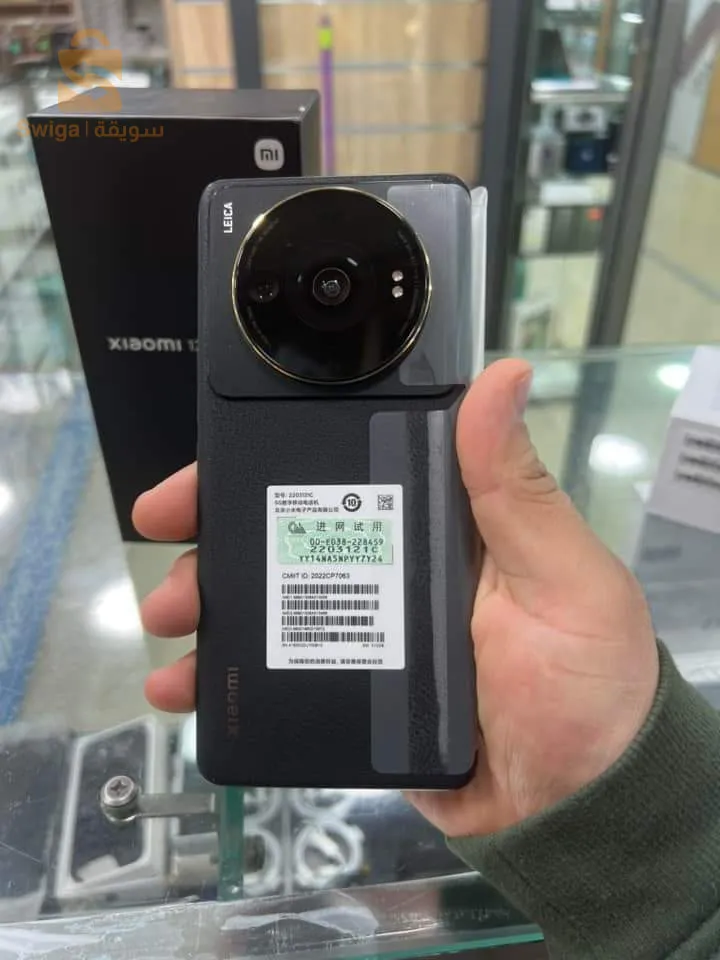 XIAOMI 12s ultra