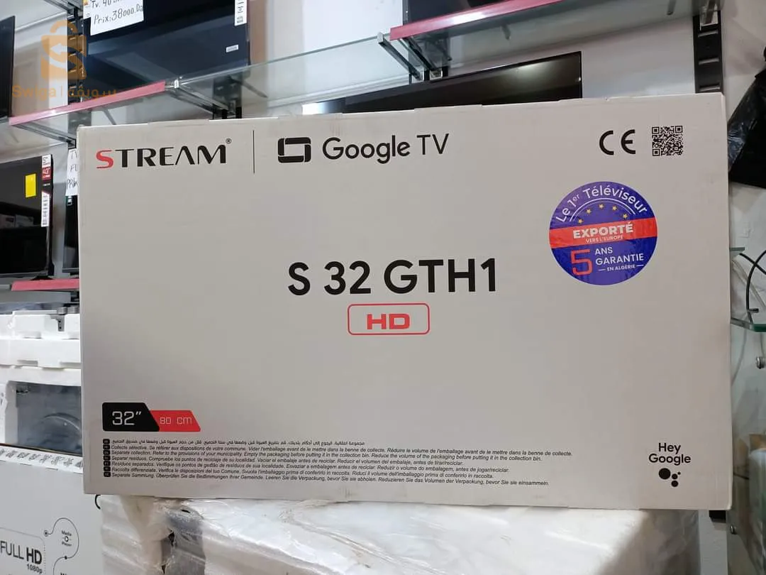 télévision stream TV