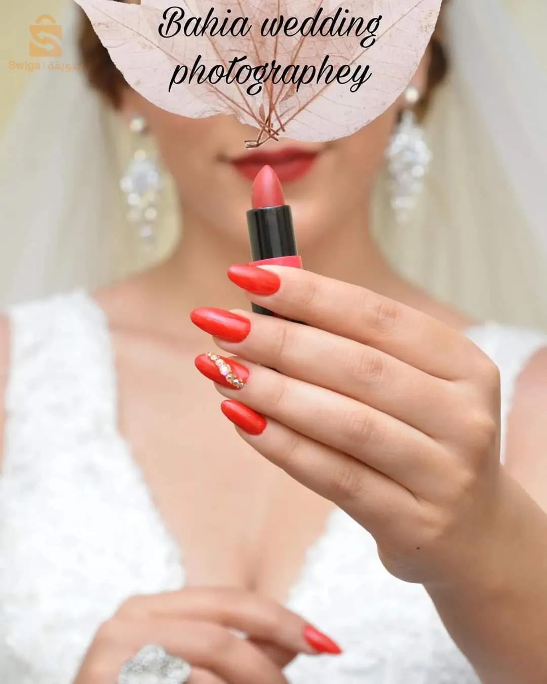 تفاصيل عروس