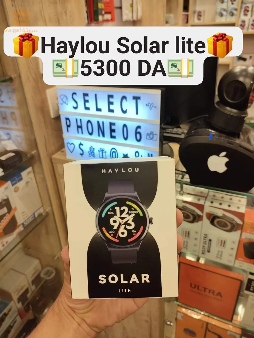 haylou solar lite