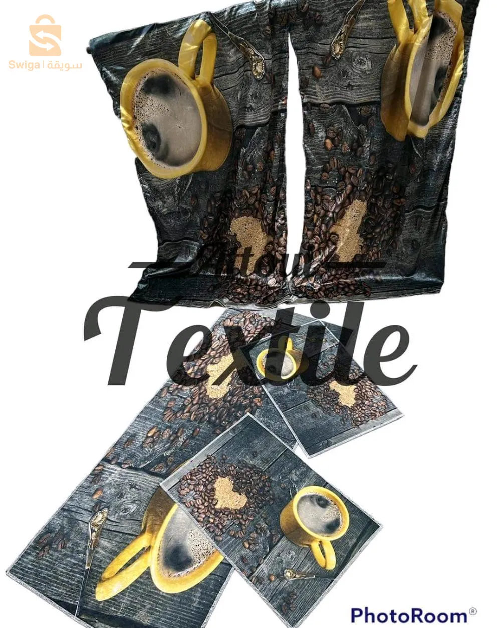 تابي مطبخ + ريدو 5قطع