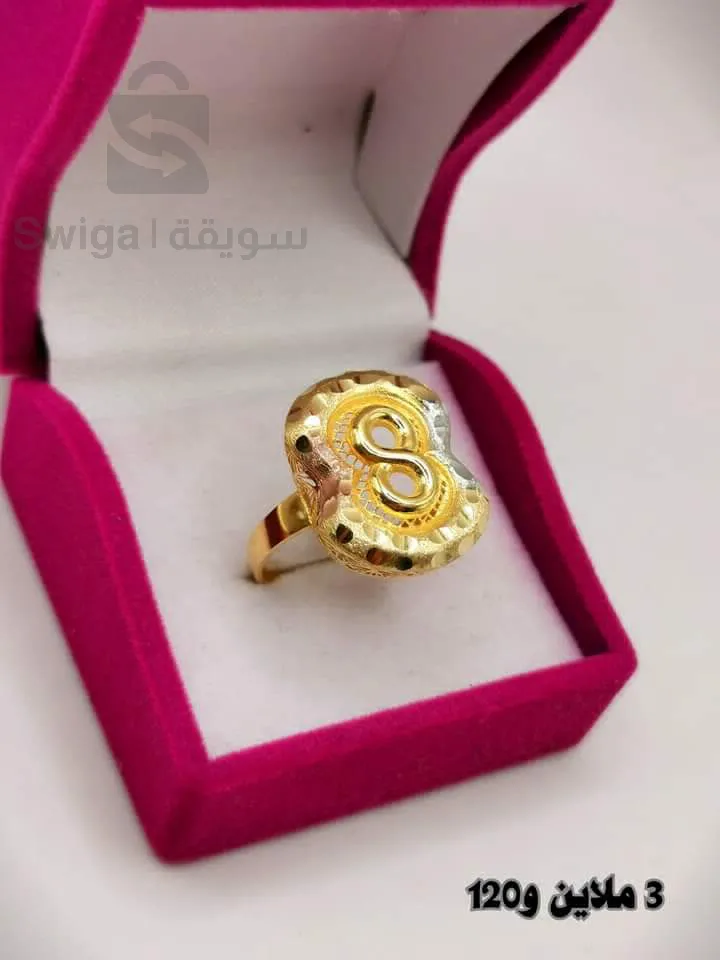 خاتم ذهب