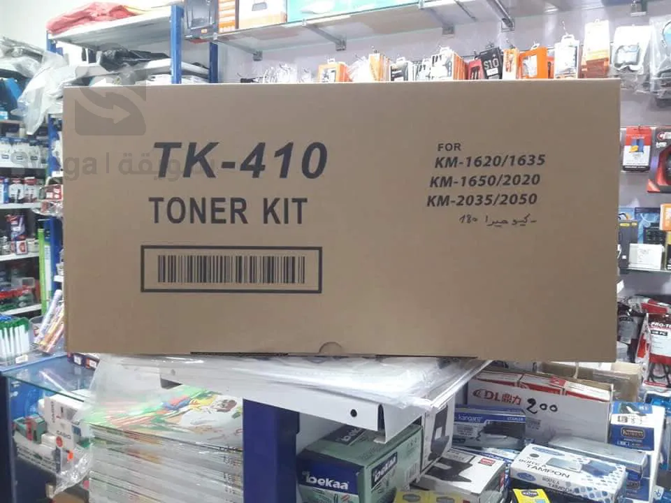 طونور طابعات كيوسرا