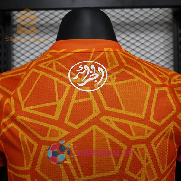 maillot algérie 2023