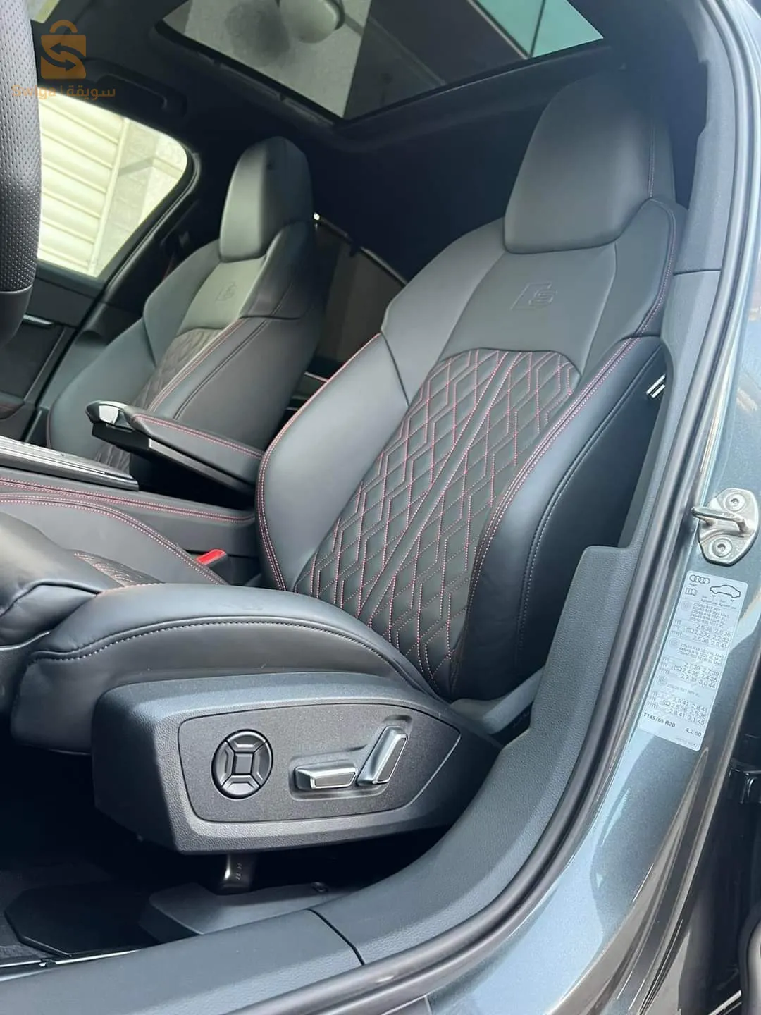 Audi A6 S-Line