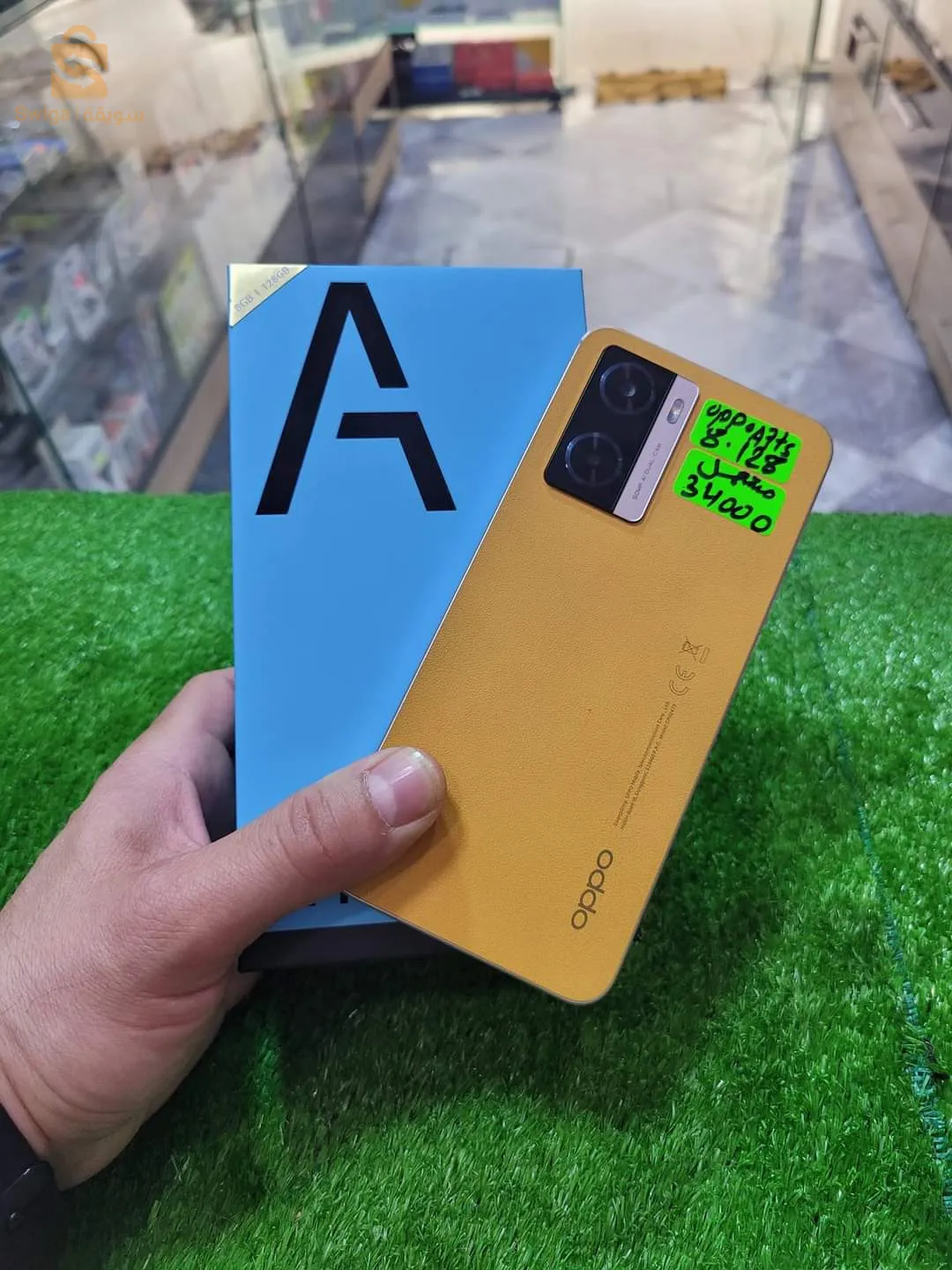 OPPO A77S