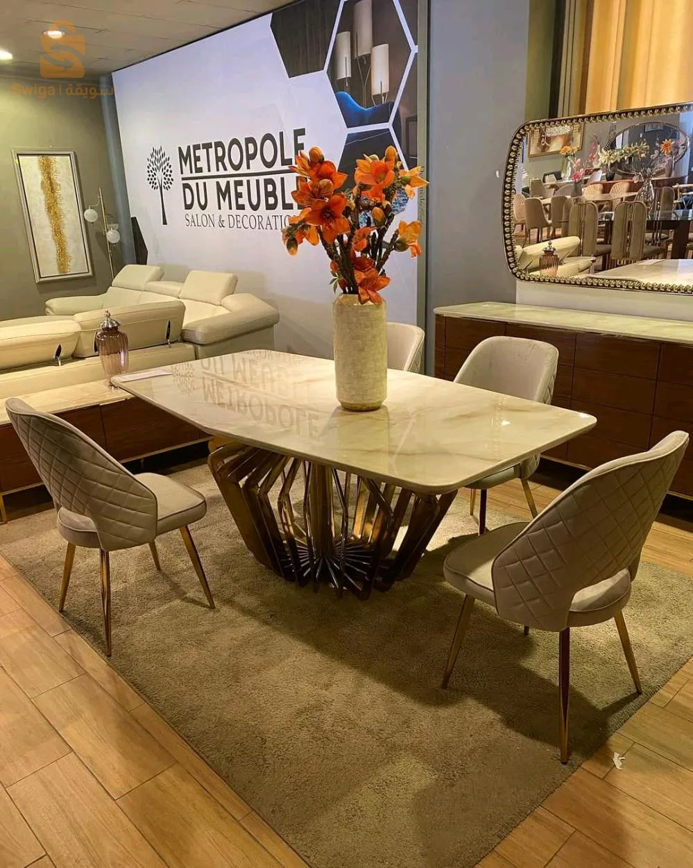 Living room furniture