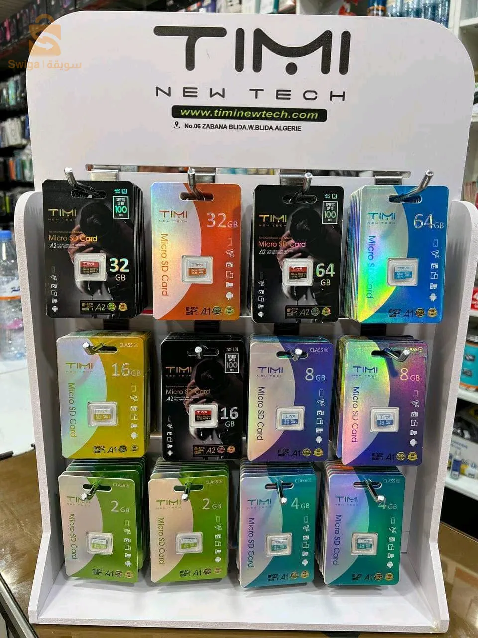 SD CARD 2/4/8/16/32/64 GB