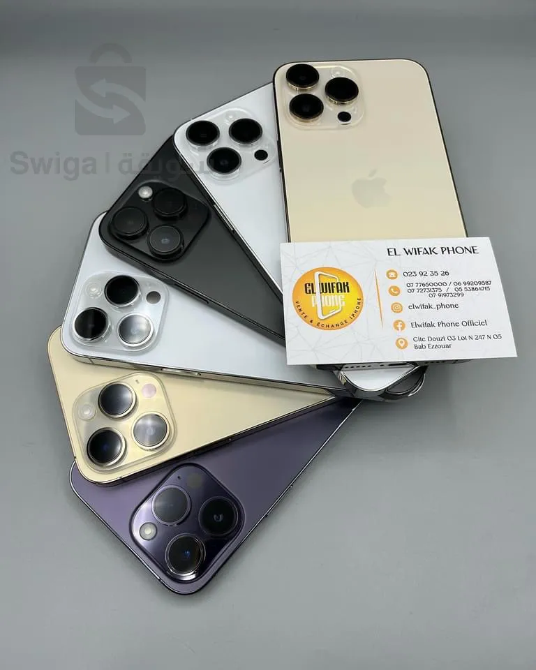iPhone 14 pro max