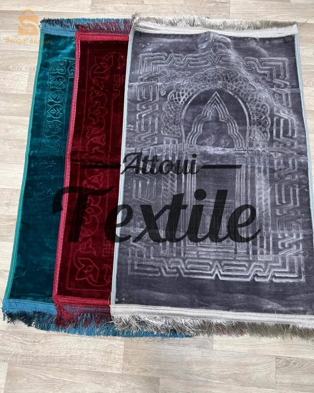 tapis de prière