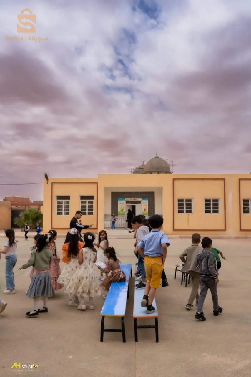 Photo de l'école Abu Bakr Dhina