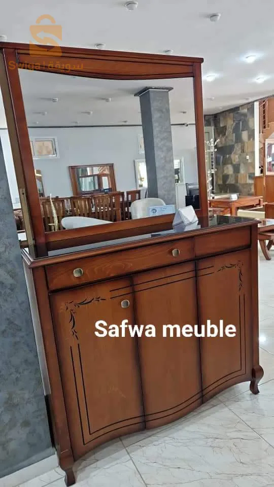 خزانة الأحذية