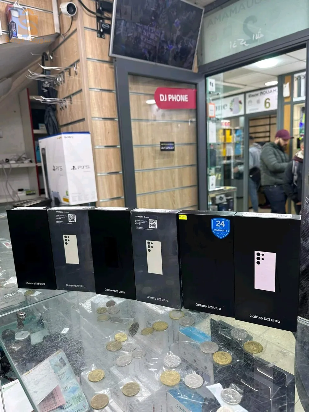 Samsung Galaxy S23 ultra