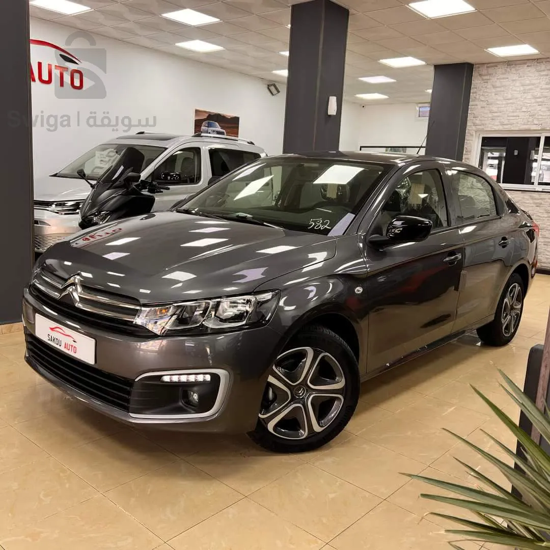 Citroen  -  C Elysée