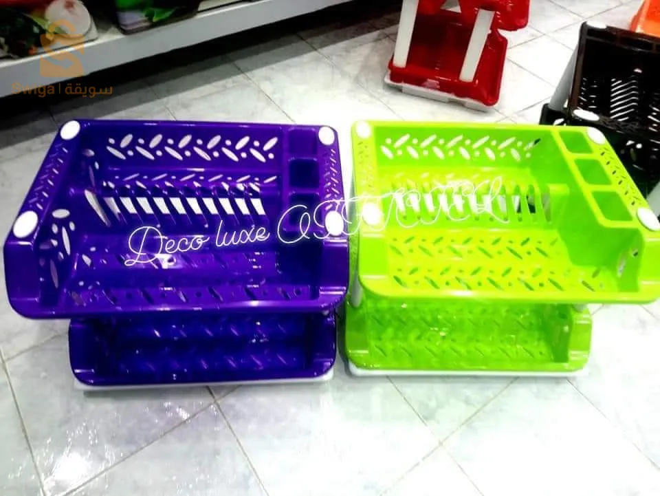 Panier à ustensiles