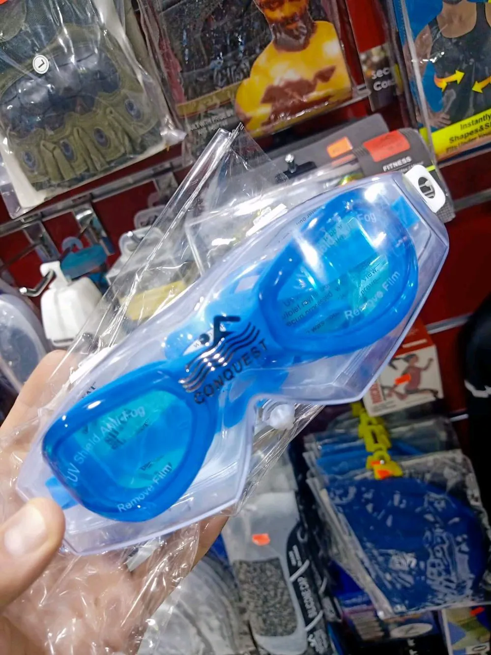 لوازم الرياضة