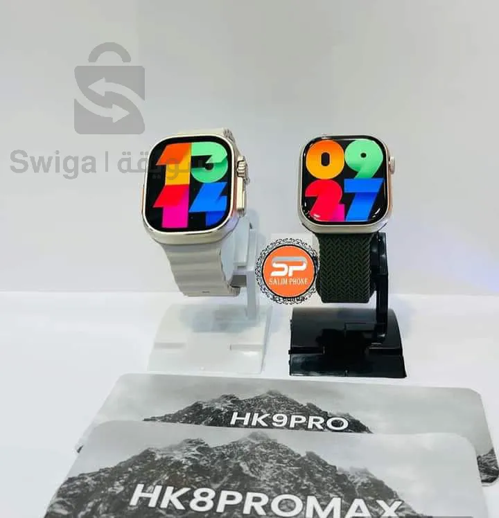HK8 PRO MAX