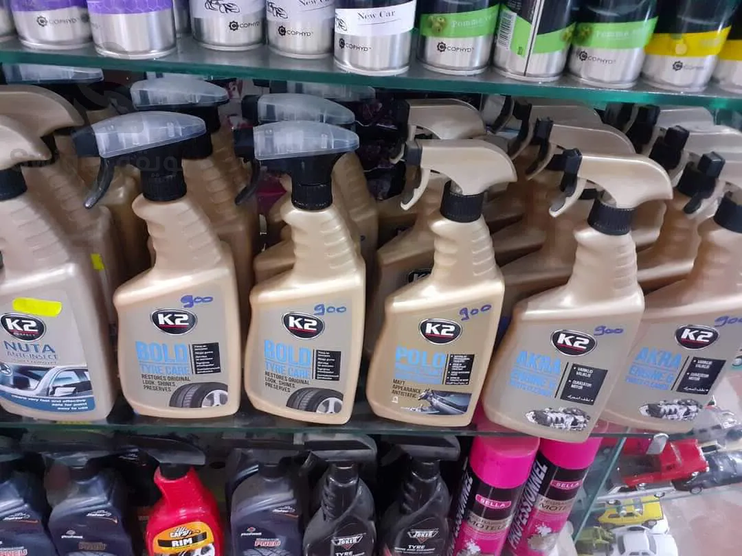 New arrival K2 product