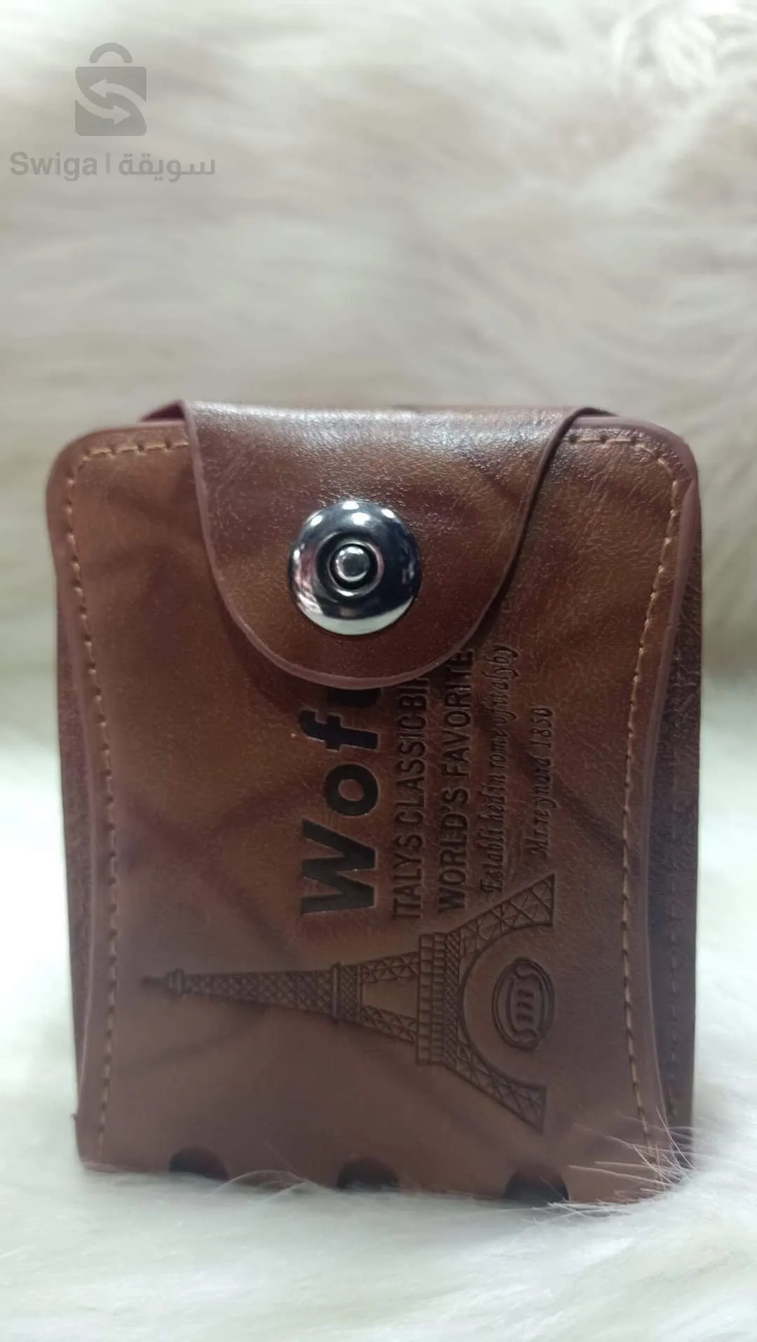 wallet