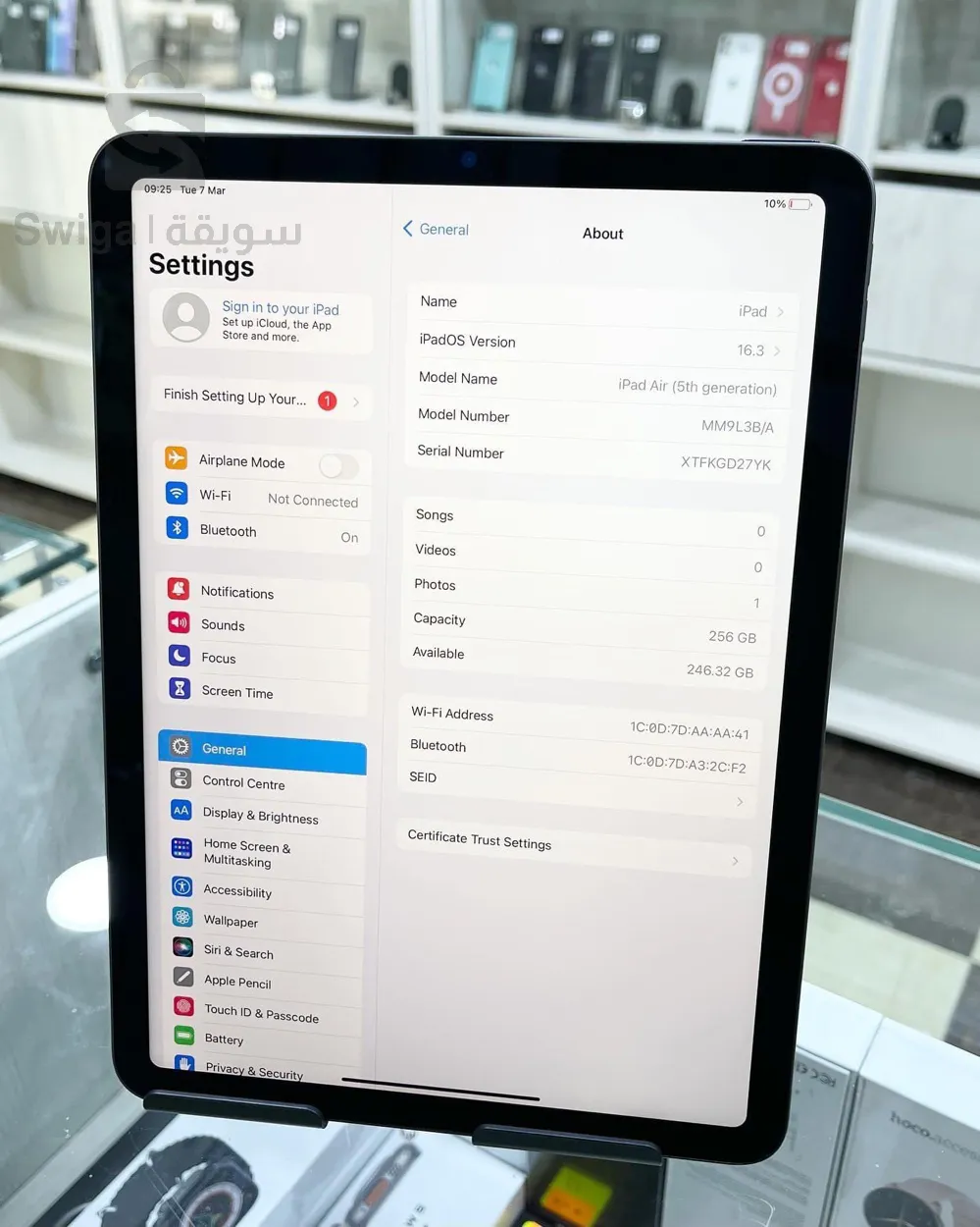 ايباد اير الجيل 5