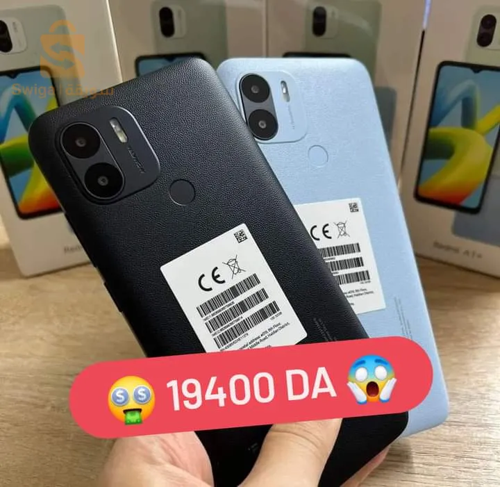 Redmi A1 Plus ( version global )