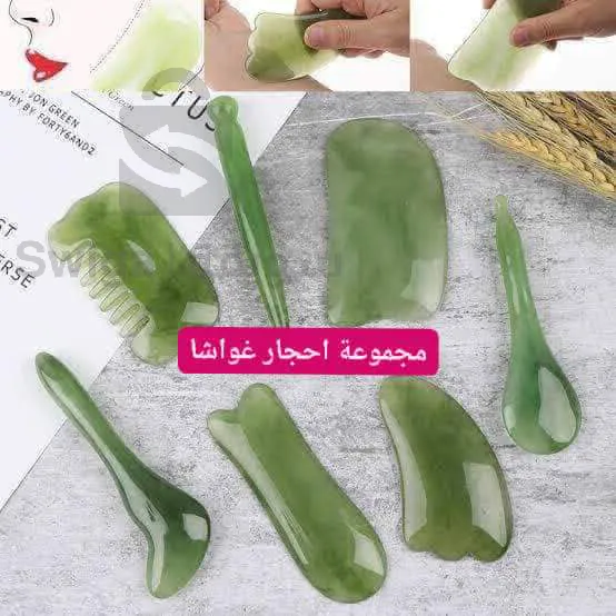 احجار غولشا