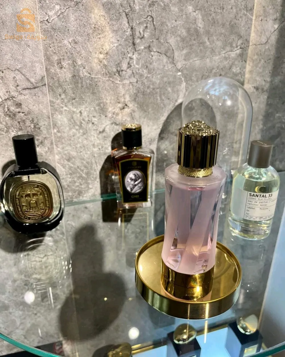 parfums