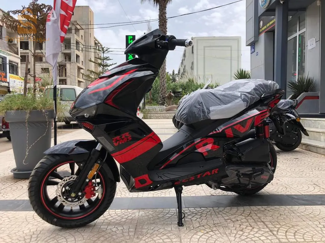 vms