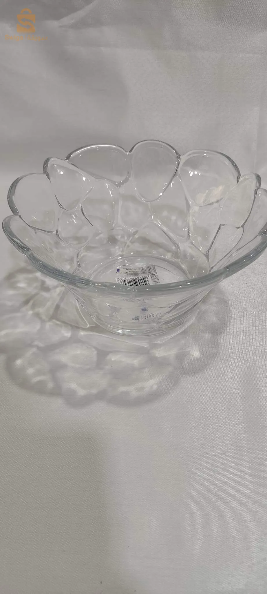 حاملة فواكه