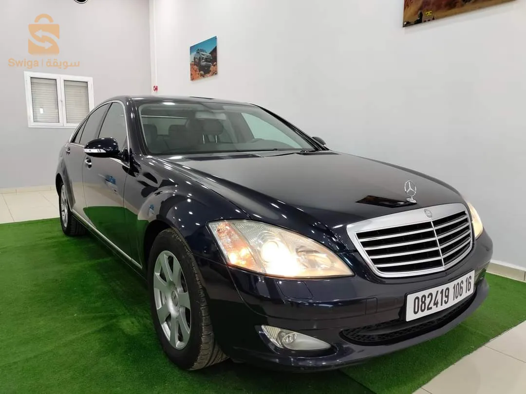 classe S 320CDI