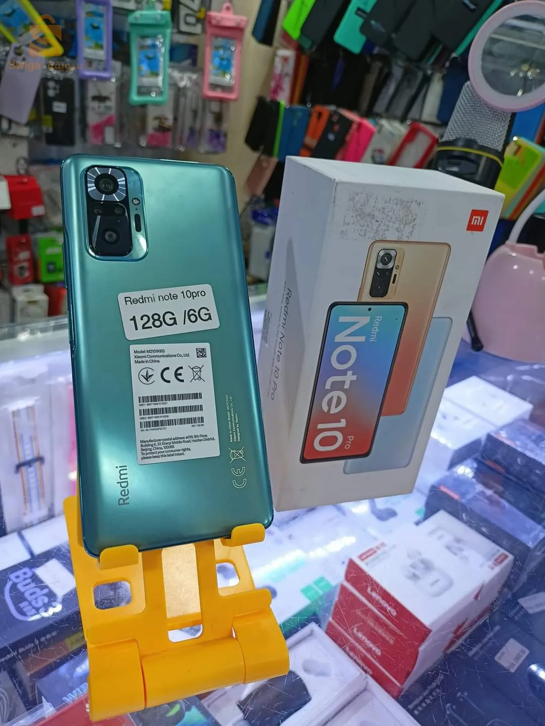 Redmi Note 10 pro