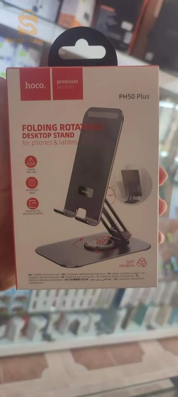 supprte_Bereau PH50 PLUS 🥊🔔😍
Haja cheba bzeaf😍😍🔔🥊✅