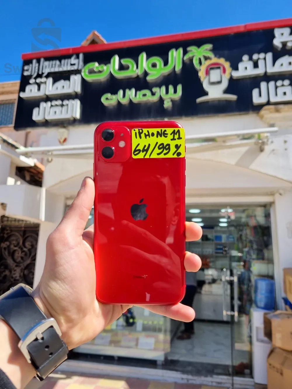 iPhone 11