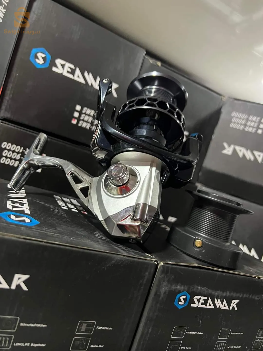 Moulinet seawar 10000