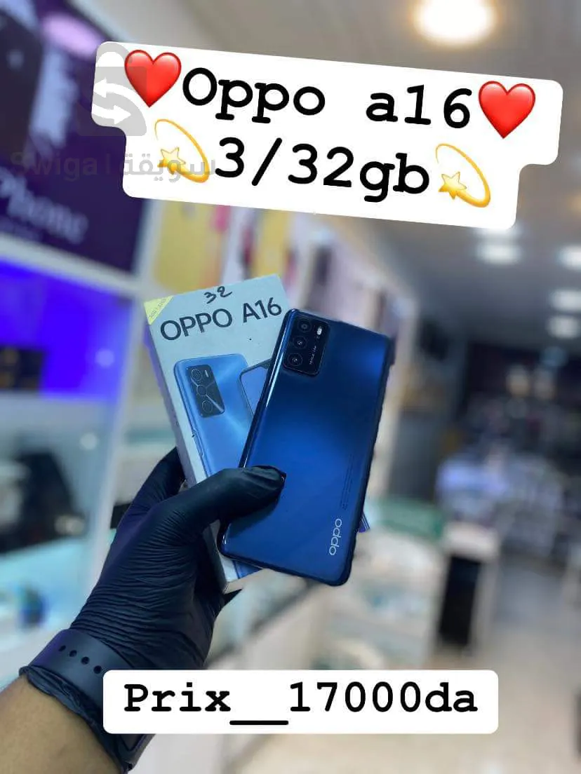 OoppoO a16