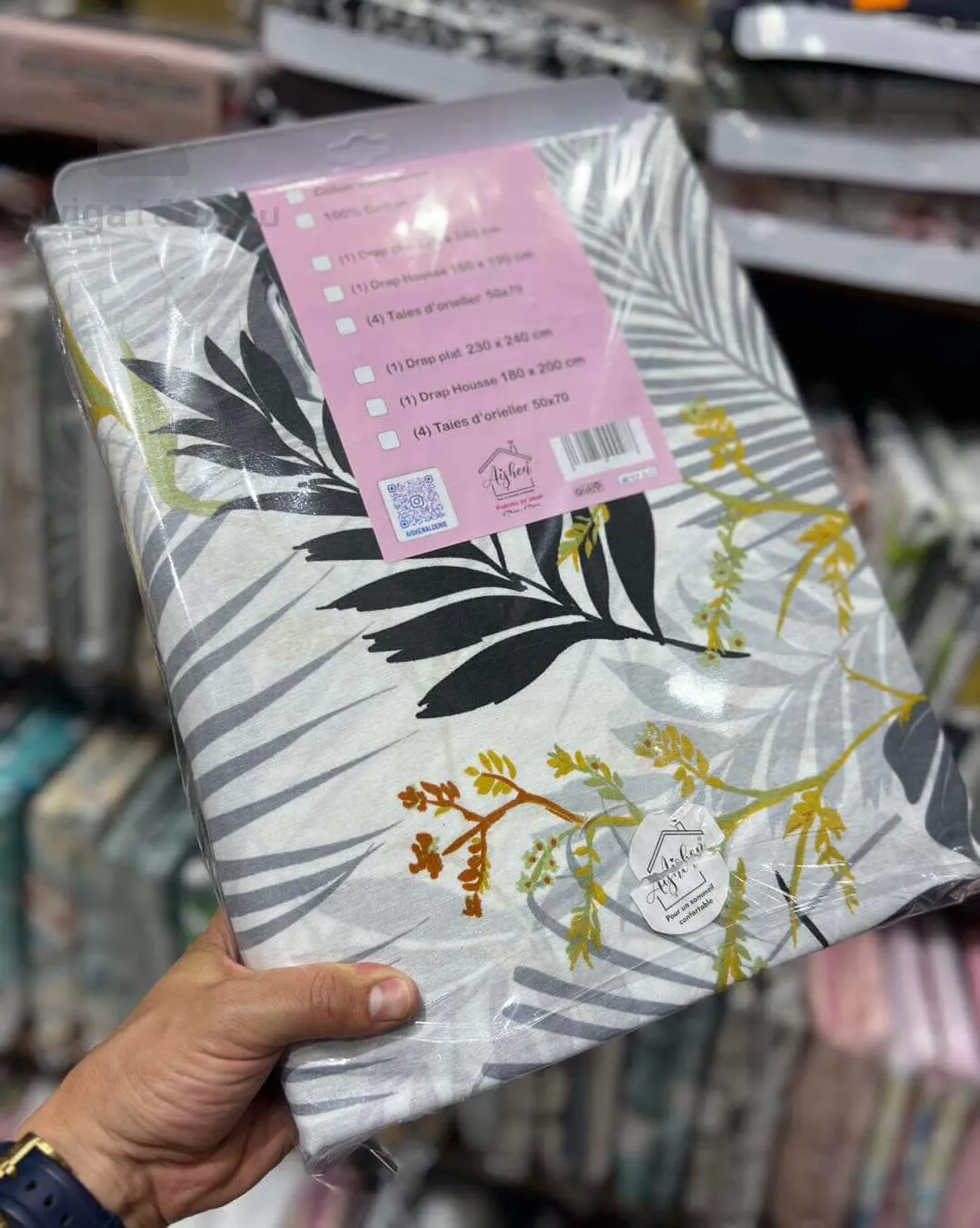 Parure de draps 2 places  6 pièces