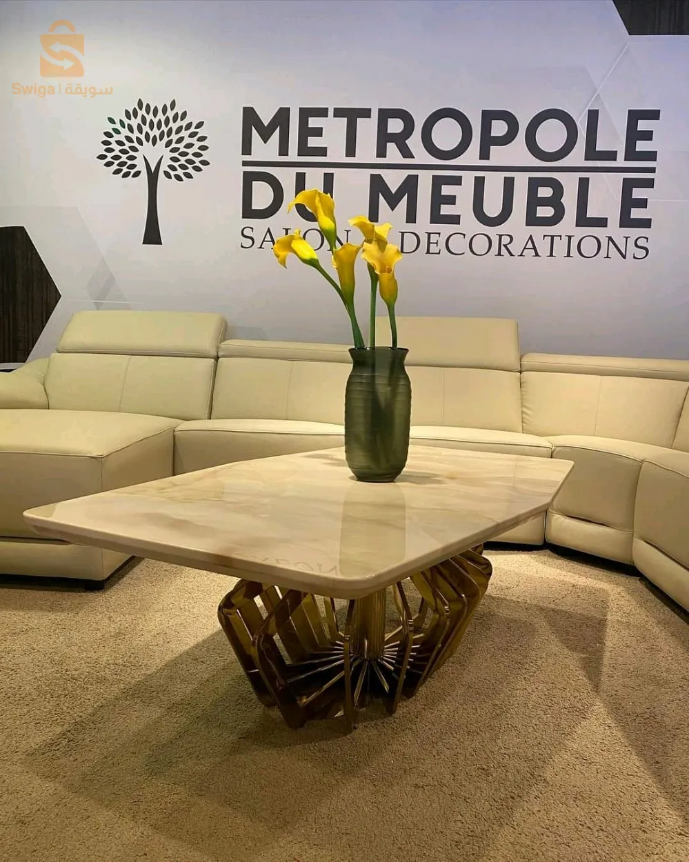 Living room furniture