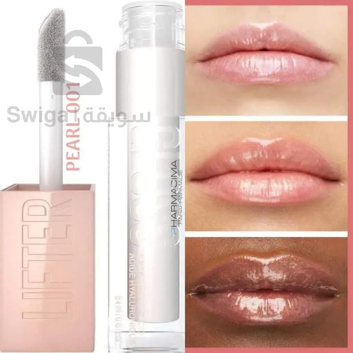 جلوس بيرل 001 مايبيلين نيويورك