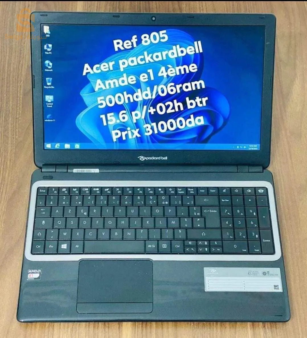 acer packardbell amde e1 4em