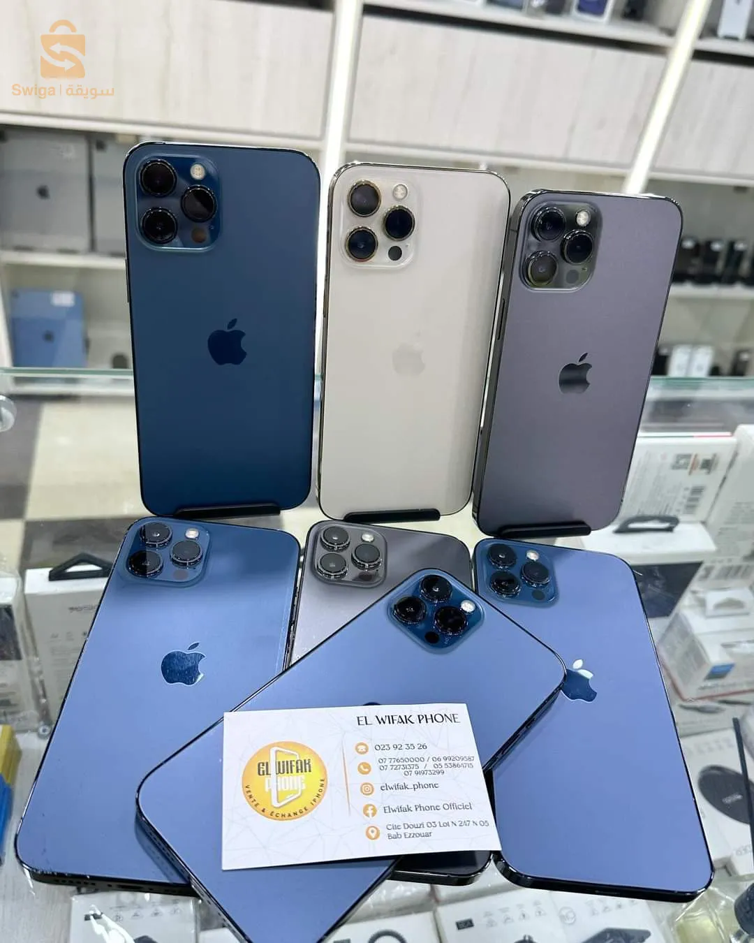 iPhone 12 Pro Max