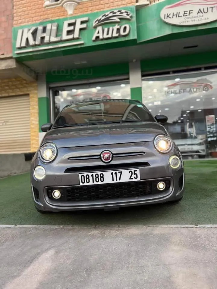FIAT 500 S 🇮🇹🇮🇹