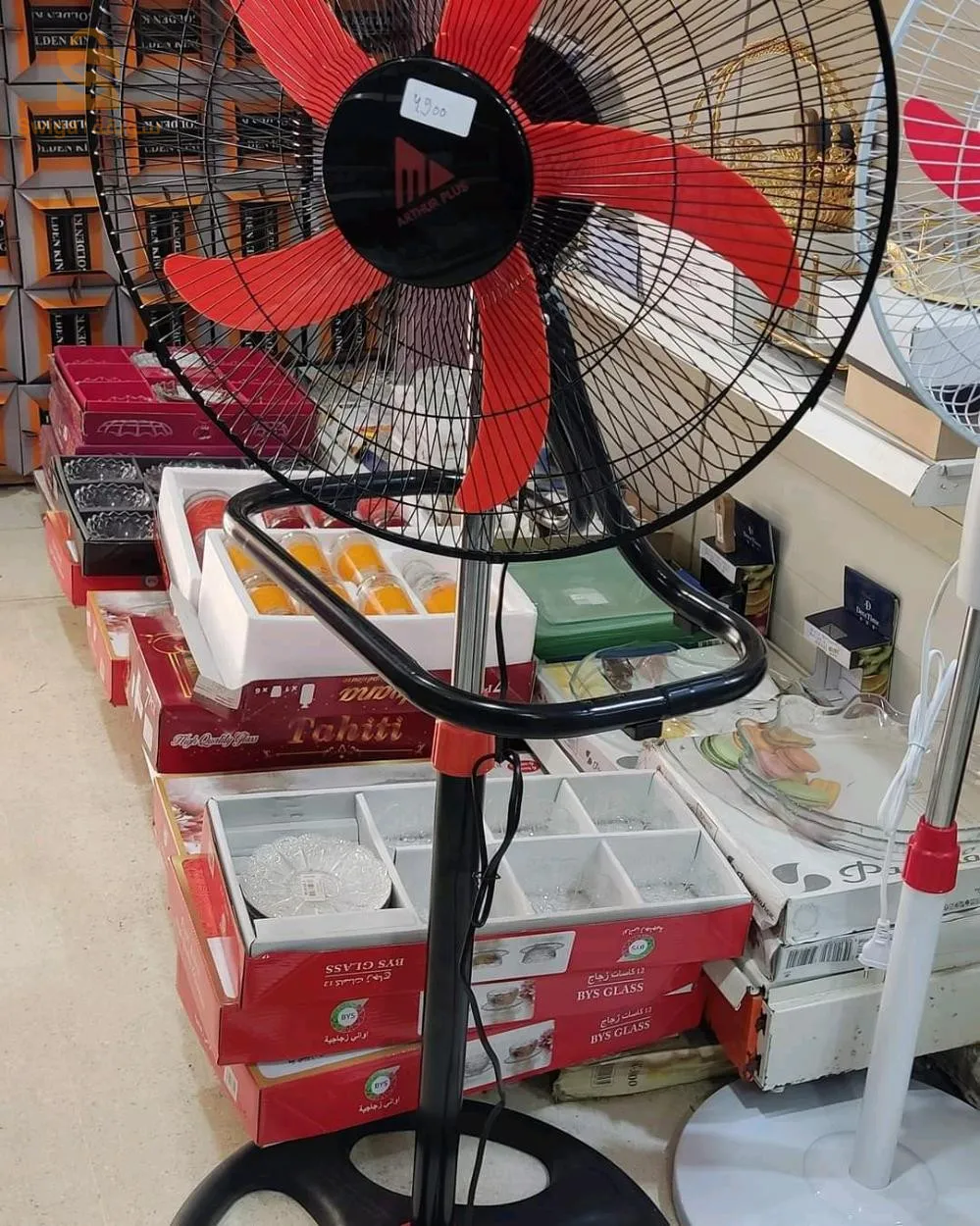 ventilateur électrique