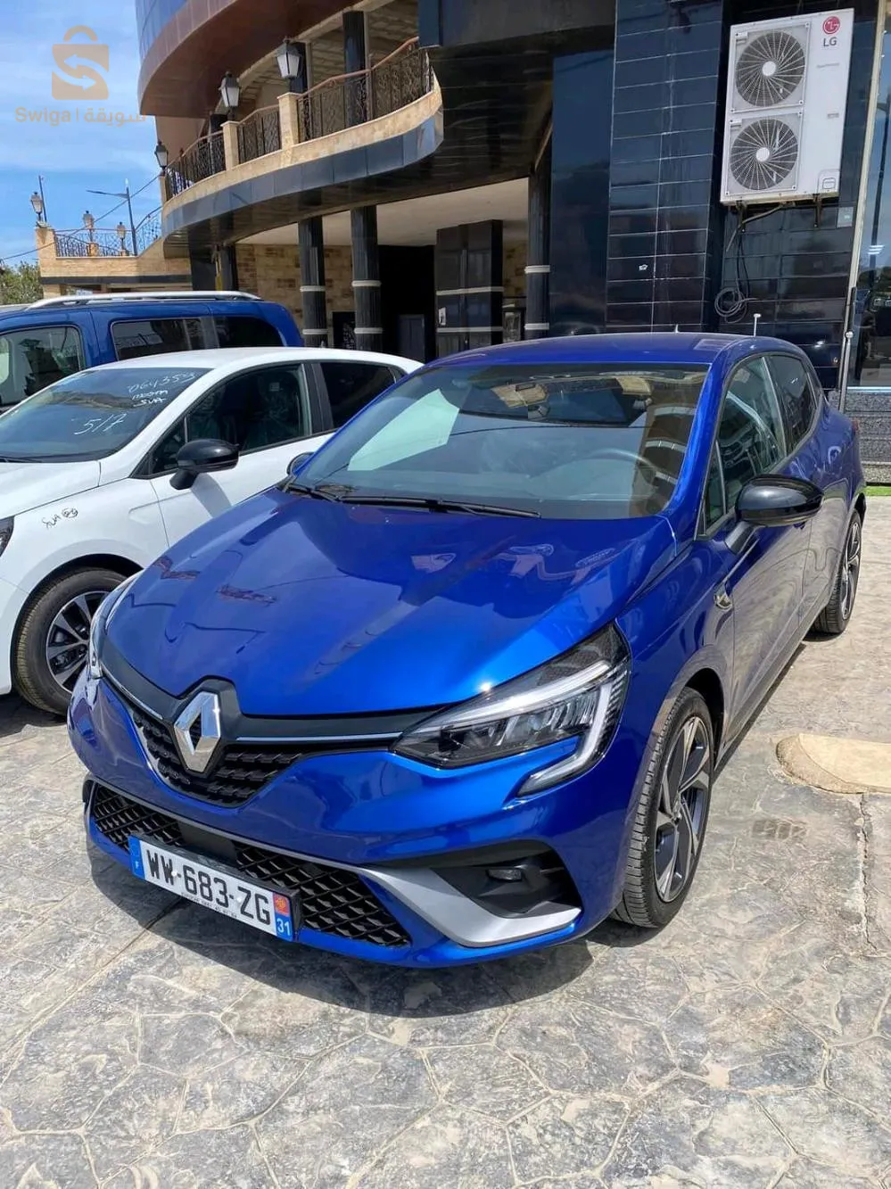 Clio
