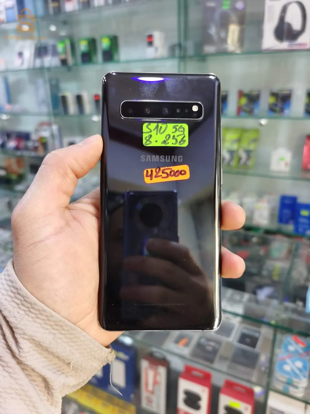 s10 5G